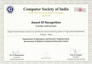 Award of Recognition