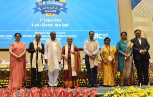 Dignitaries at the Dr. N. Seshagiri Memorial Lecture