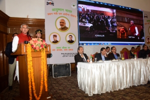 Hon'ble Governor addressing the Participants