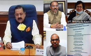 Dr. Jitendra Singh, Union MOS PMO, giving inaugural address