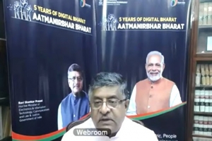 Honourable Union Minister launching the online conference