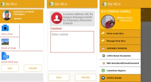 Screen Shots of the MyMLA Mobile App