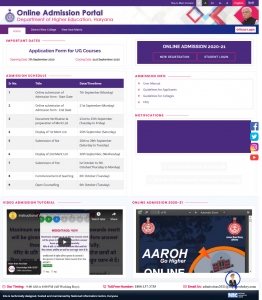 Online Admission Portal Screenshot