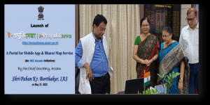 Launch of ePrayuktiSewa by Chief Secretary Assam