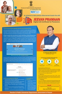 Assam on-boards on Jeevan Pramaan