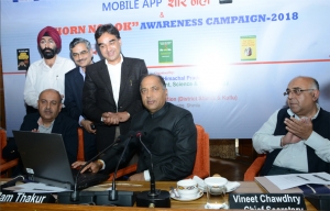 Sh. Jai Ram Thakur, Honourable Chief Minister, Himachal Pradesh Launching Shor Nahin Mobile App at Shimla