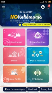 Screenshot of the App
