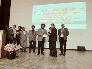 Award of Appreciation to DIO Pathankot, Punjab