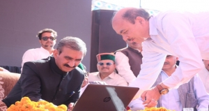 Hon'ble Chief Minister, HP Launching the Milk Incentive Scheme Software