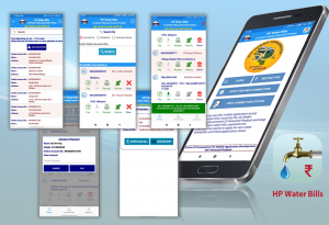 HP Water Bills Mobile App Screen Shots