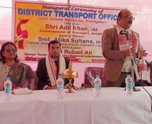 Senior Technical Director, NIC speaks at the inauguration of DTO South Salmara