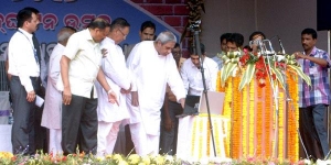 CM inaugurating eOffice at Sundergarh