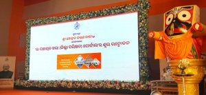 Odisha Unveils Smart Governance Tools to Transform Panchayati Raj