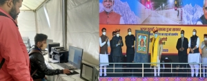 Hon'ble Prime Minister at Sissu and Camp Office, Media Centre set up by NIC