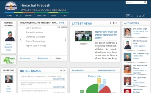 Home Page of the eVidhan Citizen Portal