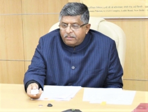 Shri Ravi Shankar Prasad, Honorable Minister of Law & Justice, Communications and E&IT inaugurating the Centre of Excellence in Blockchain Technology