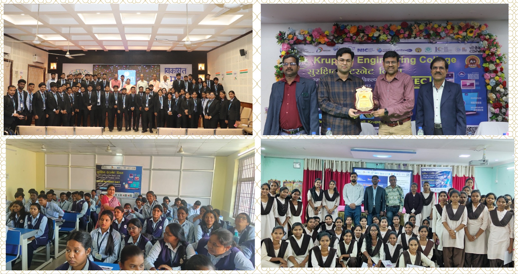 NIC, Odisha observed Safer Internet Day across the State