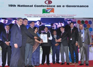 National Award being presented by Hon'ble Chief Minister of Maharasthra