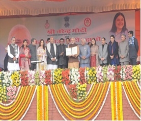 Hon'ble Prime Minister Sh. Narendra Modi addressing the gathering on the occasion. Prof. Kaptan Singh Solanki, H.E. Governer of Haryana, Sh. Manohar