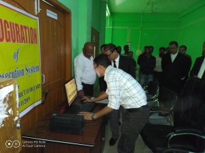 Launch of eProsecution Online Portal at Udalguri district, Assam