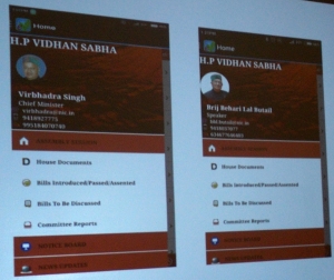 eVidhan Mobile App Screen Shots in Presentation
