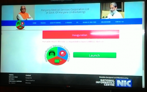 Launching of HMSCL website