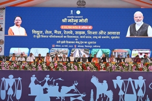 Honorable PM, Shri Narendra Modi, inaugurates projects worth Rs33,700 crore during his Bilaspur visit on 30th March 2025