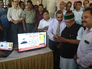 Hon'ble Speaker HP Assembly Launching MyMLA Mobile App