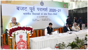 Pre-Budget Consultation with MLAs of the State in Panchkula on February 17-19,2020