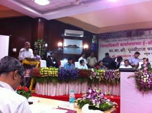 SIO Maharashtra addressing during the Inauguration of e-Office in Sindhudurg Collectorate