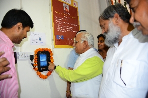 Honble Chief Minister  Haryana marking his Biometric based Attendance