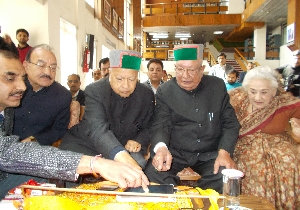 Honourable Chief Minister, Himachal Pradesh launching the Mobile App