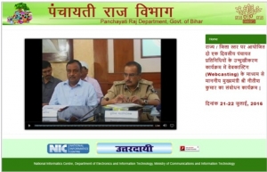 Chief Secretary, Bihar  and DGP, Bihar addressing using NIC webcast service