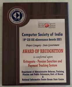 CSI Award of Recognition for Kritagyata Project