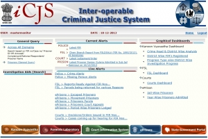 iCJS software interface screen