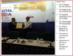 SIO NIC- Haryana Receiving the AMS-HARIS Award at the 37th Skoch Summit on Minimum Government  Maximum Governance on 19th September