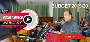 Live Webcast of Budget Speech