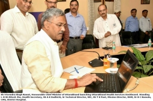 Launching of Uttarakhand Health Services Dashboard by Sri Trivendra Singh Rawat, Honourable Chief Minister