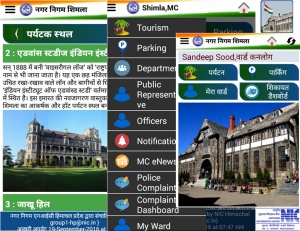 Some screen shots of Shimla Municipal Corporation Android App.