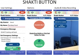 Screen Shots of the Android based Shakti Button Mobile App