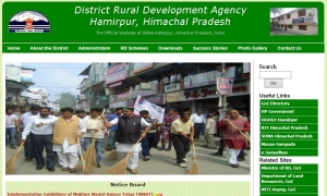 Screent shot of DRDA Hamirpur website at http://drdahamirpurhp.nic.in