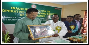 Felicitation to Honble M.P. Cuttack Sj. Bhartuhari Mahatab