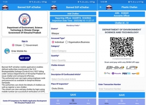 Some Screens of the Mobile App - Banned SUP eChallanHP