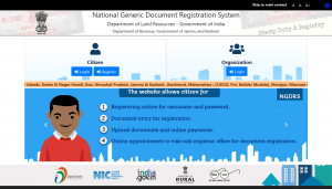 Homepage of the launched  NGDRS portal