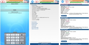 Screen Shots of the Mobile App of HP High Court PMIS